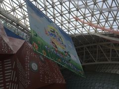 -天山海世界·米立方