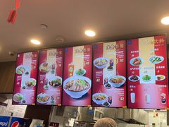 -康師傅私房牛肉面(浦机三店)