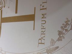 -晶雅花园西餐厅(南京首店)