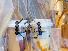 -雾鲜(KKMALL店)