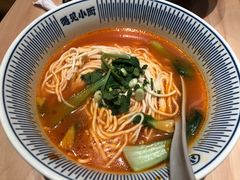 -遇见小面(东方宝泰店)