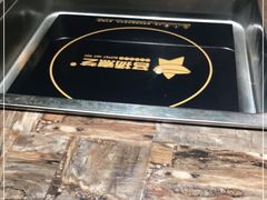 -名扬煮艺肥牛自助火锅(东平店)