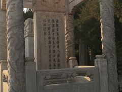 -卢沟桥文化旅游区