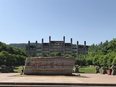 -南京市江宁方山