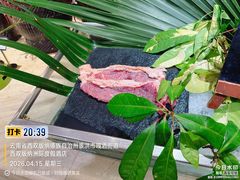 -西双版纳洲际度假酒店-海鲜傣味烧烤·侬香全日制餐厅