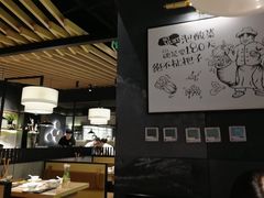大堂-山城外·非遗酸菜鱼(蜀都万达店)