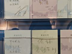 -吴作人艺术馆