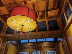 -那家山城(樱桃园店)