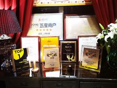 -佐度王子扒房(天鹅湖店)