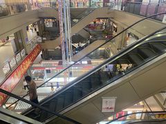 -下元商贸城(和平南路店)