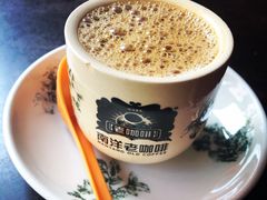 -南洋老咖啡(牛车水店)
