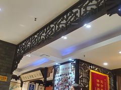 -老厨家(友谊路总店)