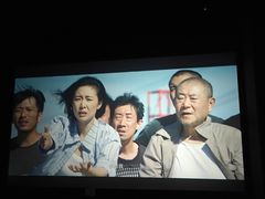 -映画影院(信悦汇店)