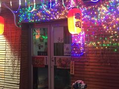 门面-鳗鱼家·深夜食堂(军博店)