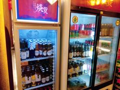 零售区-烧货·活海鲜炭烧(湖滨商业街店)