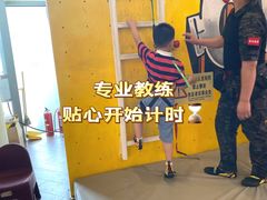 -攀猩儿童攀岩馆(宝乐汇店)