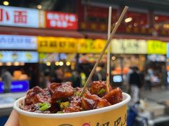 -潘多多·山里人锅巴土豆(八一路店)