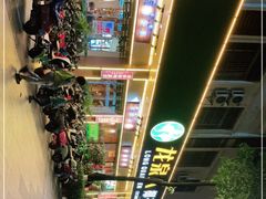 -龙泉人椰子鸡·糟粕醋·地标海南菜(龙昆南店)
