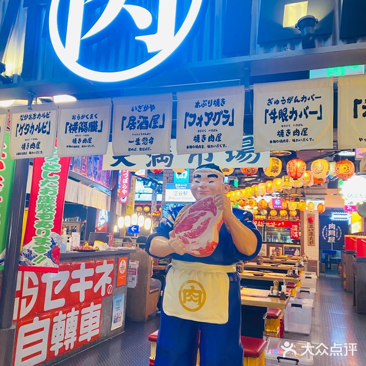 北京天花板和牛烧肉[胜利]代烤服务贼棒