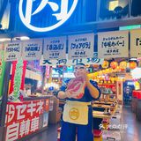 北京天花板和牛烧肉[胜利]代烤服务贼棒