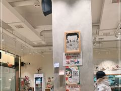 -小豆海棠(人民南路店)