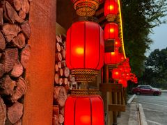 -土灶人家柴火鸡(都江堰店)