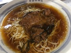 -老盛昌汤包(北艾店)