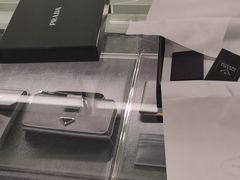 -PRADA普拉达(仁恒置地店)