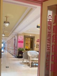 -北京俪婴妇产医院(朝阳大悦城店)