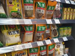 -Olé精品超市(北京合生汇店)
