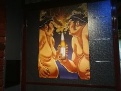 -平川日本料理