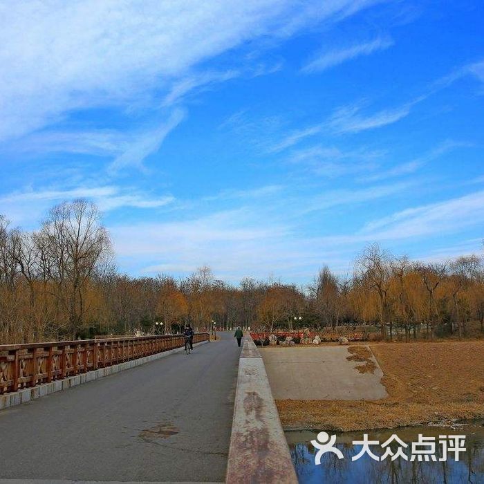 将府公园图片-北京公园-大众点评网