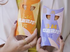 -麦当劳(SM城市广场店)