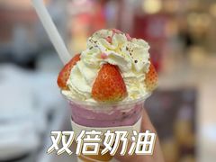 -果呀呀(吾悦广场店)