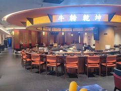 -牛将军•涮肉•烤肉(北京王府井·故宫店)