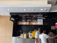 -麦当劳(北亭广场分店)