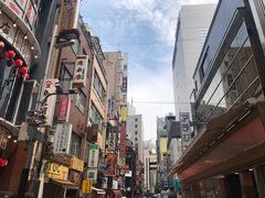 -涩谷区