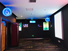 -博纳国际影城(合肥银泰中心店)