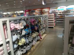 -爱婴室(上海大华路店)