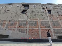 -上海大陆银行仓库旧址