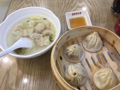 -吴苑饼家(延平路店)