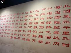 -老基地老火锅厂(大渡口店)