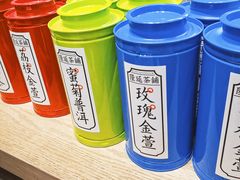 -隆延茶铺(学清路驹然店)