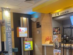 -麦当劳(长泰商业广场店)
