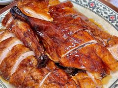 烧鸭-聂记粤菜馆(鼓西路店)