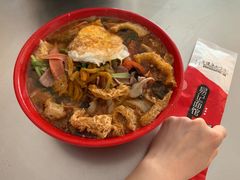 -易记皮肚面(明瓦廊店)
