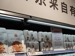 -永辉线上超市(鲁谷店)