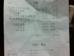 iphone_upload_pic-巴黎贝甜(宜山路店)