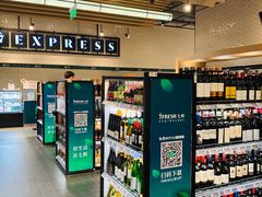 零售区-7fresh七鲜(大族广场店)