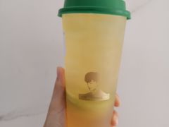 香柠柠-TFIREROOM火社的茶(裕华万达店)
